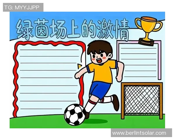 与足球明星面对面时该如何表达你的崇拜与敬意的最佳方式探讨 与足球明星面对面时该如何表达你的崇拜与敬意的最佳方式探讨