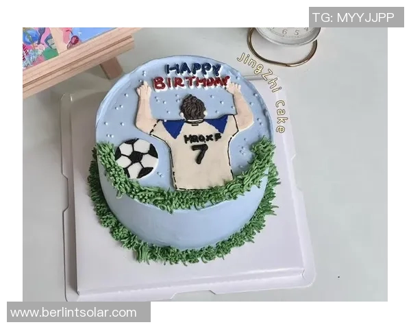 为足球明星定制独特生日蛋糕的创意与灵感分享