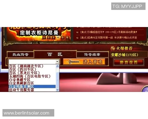 免费下载足球明星卡模板多款设计任你选择轻松制作个性化卡片