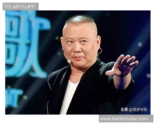 郭德纲幽默点评足球明星引发热议网友纷纷点赞其独特见解与搞笑风格