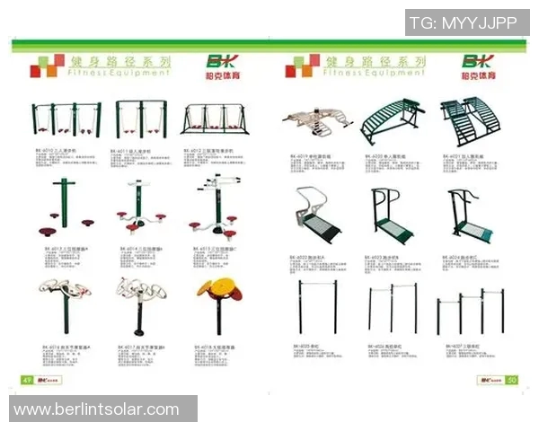 探索新型材料在体育器材中的应用与发展趋势分析